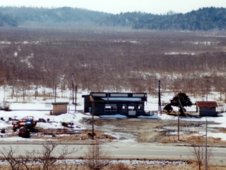 itoizawa